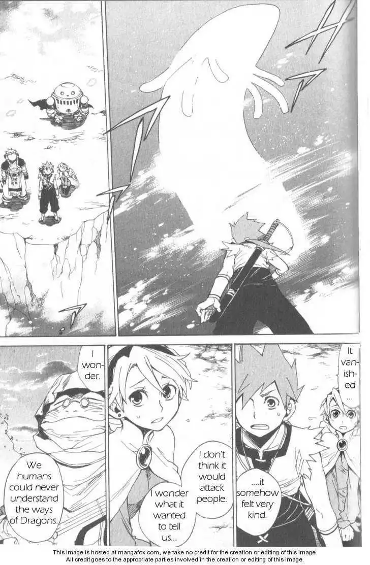 Utsurowazarumono Breath Of Fire IV Chapter 4 22